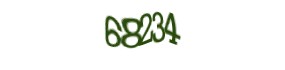 Click to refresh