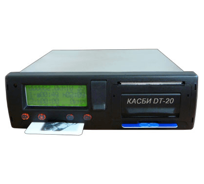 Тахограф КАСБИ DT-20 с GSM-модемом 12 В