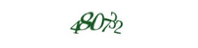 Click to refresh