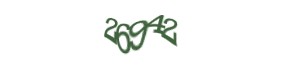 Click to refresh