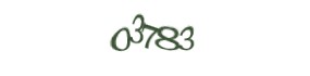 Click to refresh